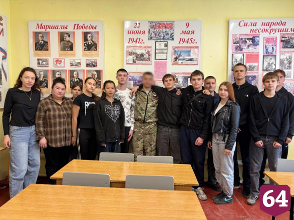 Саратовец с позывным «Бэха» рассказал молодежи о боевом братстве в зоне СВО